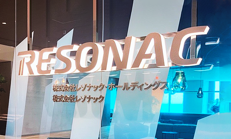 resonac-logo-img.png
