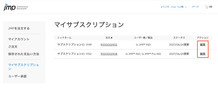 JP-Step-3-Image.png