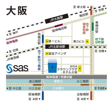 SAS Japan Osaka Office