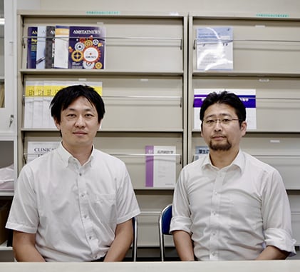 Professor Oba and Professor Ito