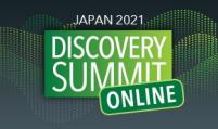 Discovery Summit