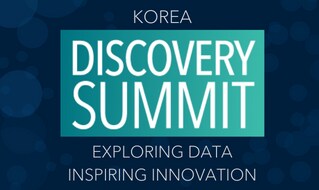 Discovery Summit Korea 2022 다시 보기
