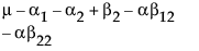 Equation shown here