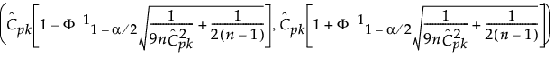 Equation shown here