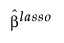 Equation shown here