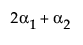Equation shown here