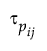 Equation shown here