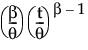 Equation shown here