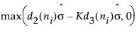 Equation shown here