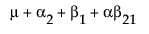 Equation shown here