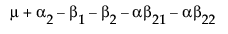 Equation shown here
