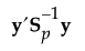 Equation shown here