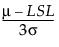 Equation shown here Equation shown here