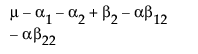Equation shown here