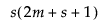 Equation shown here