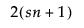 Equation shown here