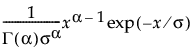 Equation shown here