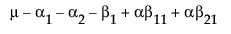 Equation shown here Equation shown here