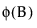 Equation shown here