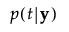 Equation shown here
