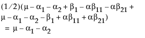 Equation shown here Equation shown here