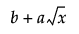 Equation shown here