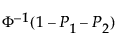 Equation shown here
