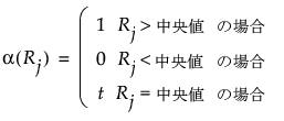 Equation shown here