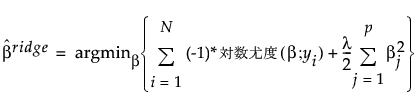 Equation shown here