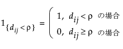 Equation shown here