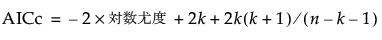 Equation shown here Equation shown here