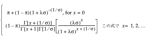 Equation shown here Equation shown here