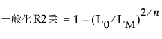 Equation shown here Equation shown here
