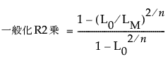 Equation shown here Equation shown here