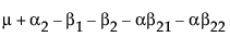 Equation shown here