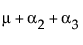 Equation shown here