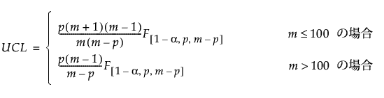 Equation shown here