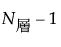 Equation shown here