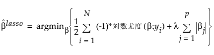 Equation shown here