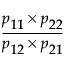 Equation shown here
