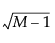 Equation shown here