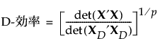 Equation shown here