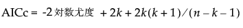 Equation shown here