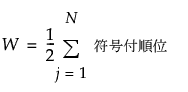 Equation shown here