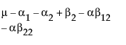 Equation shown here
