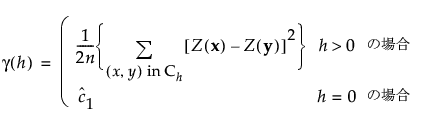 Equation shown here