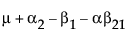 Equation shown here