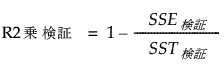 Equation shown here