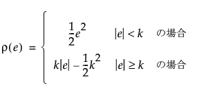 Equation shown here Equation shown here