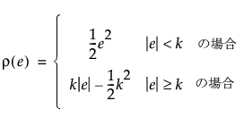Equation shown here